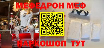 марки lsd Изобильный
