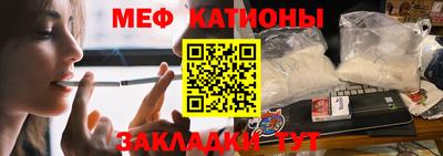амфетамин Ирбит