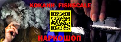 марки lsd Изобильный