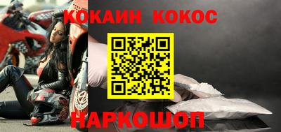 амфетамин Ирбит