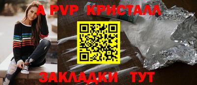 марки lsd Изобильный