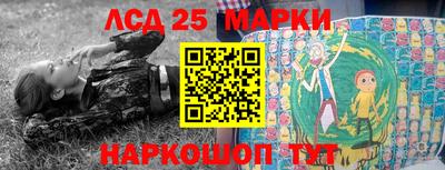 амфетамин Ирбит