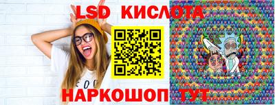 а пвп мука Ипатово
