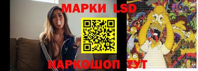 а пвп мука Ипатово