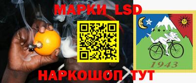 амфетамин Ирбит