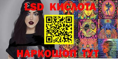 амфетамин Ирбит