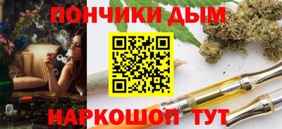 марки lsd Изобильный