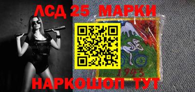 а пвп мука Ипатово