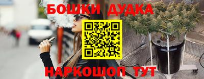 марки lsd Изобильный