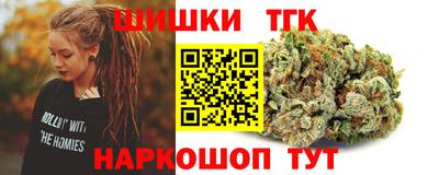 амфетамин Ирбит