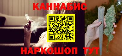 амфетамин Ирбит