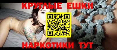 марки lsd Изобильный