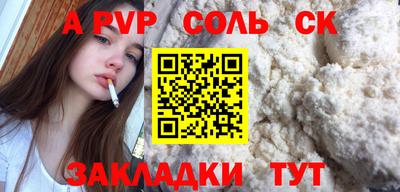 амфетамин Ирбит