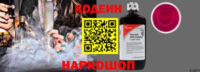 амфетамин Ирбит