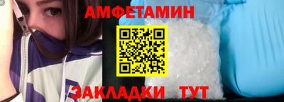 а пвп мука Ипатово
