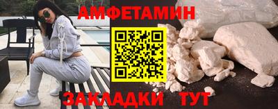 а пвп мука Ипатово