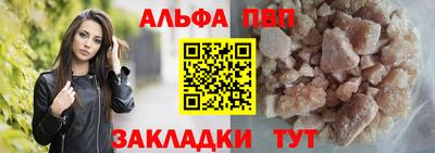 марки lsd Изобильный