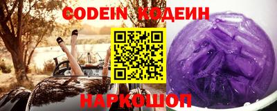 марки lsd Изобильный