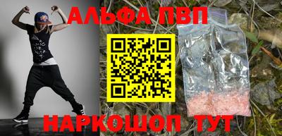 марки lsd Изобильный
