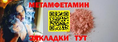 марки lsd Изобильный