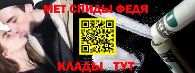 марки lsd Изобильный