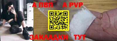 амфетамин Ирбит