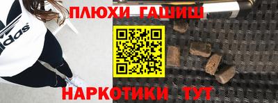 а пвп мука Ипатово