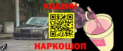 марки lsd Изобильный