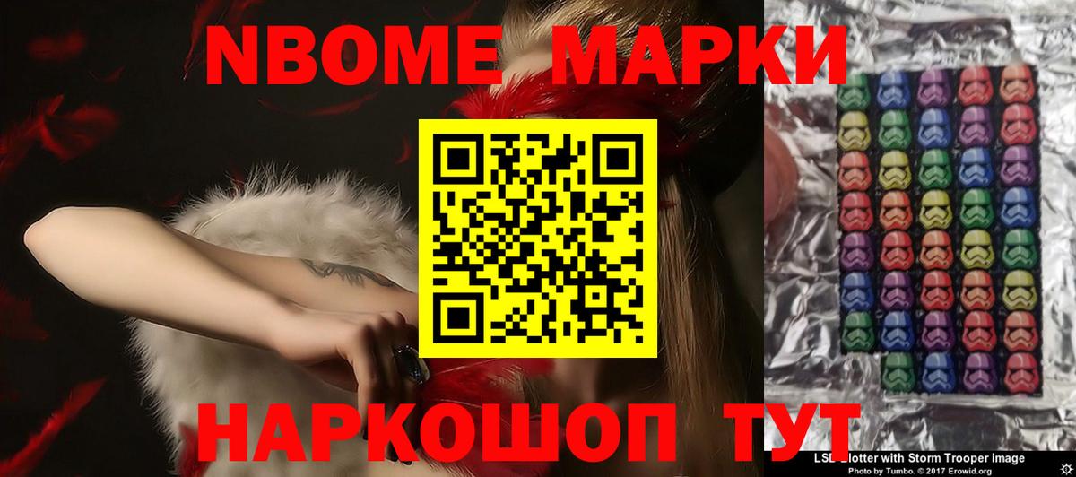 ЛСД экстази ecstasy  Вход с VPN  Морозовск 